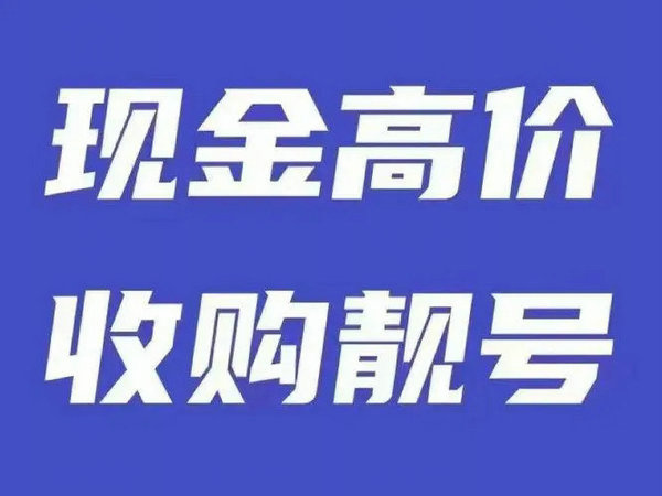 响应式网站建设