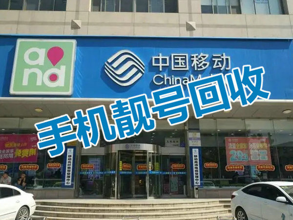 酒店网站建设