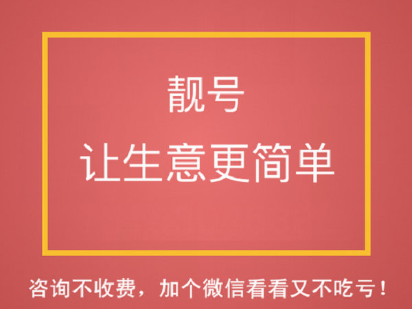 代驾网站建设